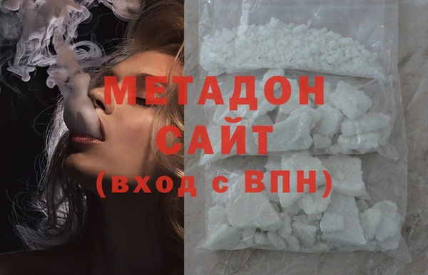 мефедрон Верхний Тагил